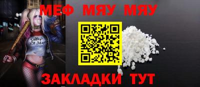 молекула духа Кимры