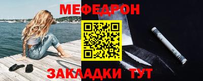 мдма Кандалакша
