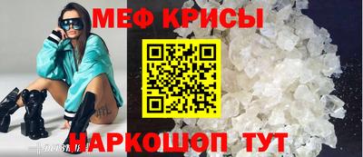 мдма Кандалакша