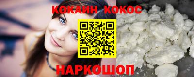 прущая мука Кингисепп
