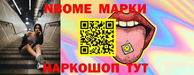 соль курить ск Кинель