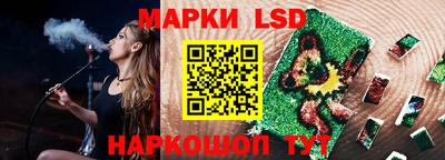тгк Камышлов