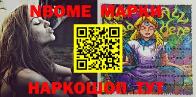 тгк Камышлов