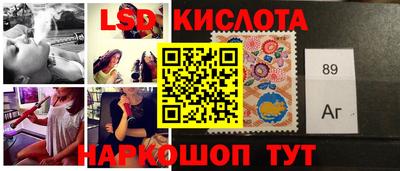 прущая мука Кингисепп