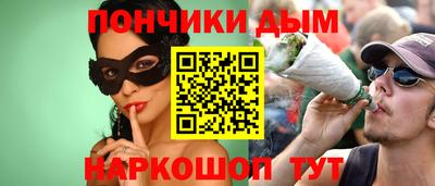 тгк Камышлов