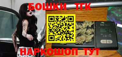 мдма Кандалакша