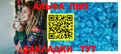 тгк Камышлов