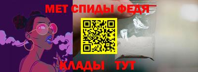 тгк Камышлов
