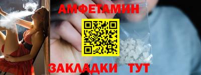 соль курить ск Кинель
