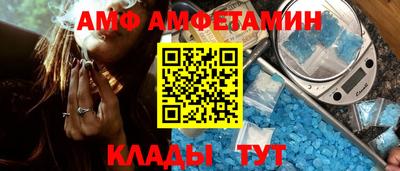 прущая мука Кингисепп