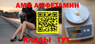 мдма Кандалакша