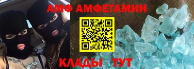 соль курить ск Кинель