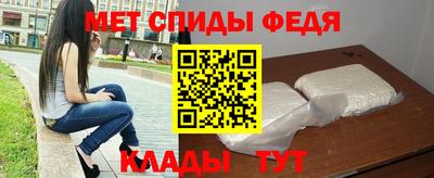 соль курить ск Кинель
