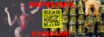 меф Канаш
