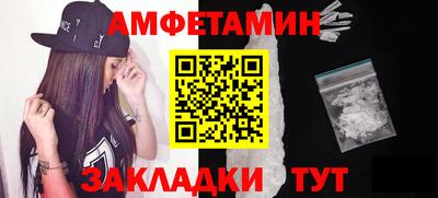 мдма Кандалакша