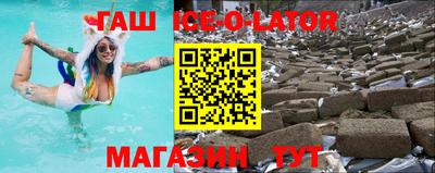 молекула духа Кимры