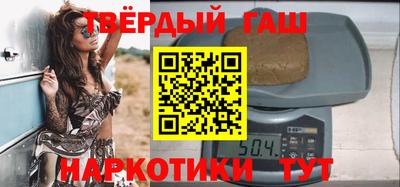 прущая мука Кингисепп
