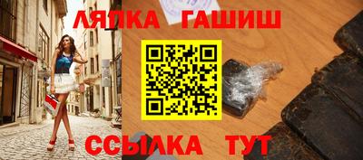 молекула духа Кимры
