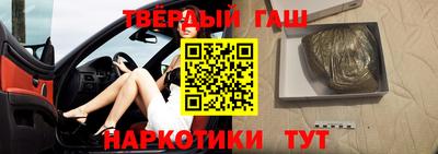 мдма Кандалакша