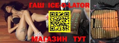 молекула духа Кимры