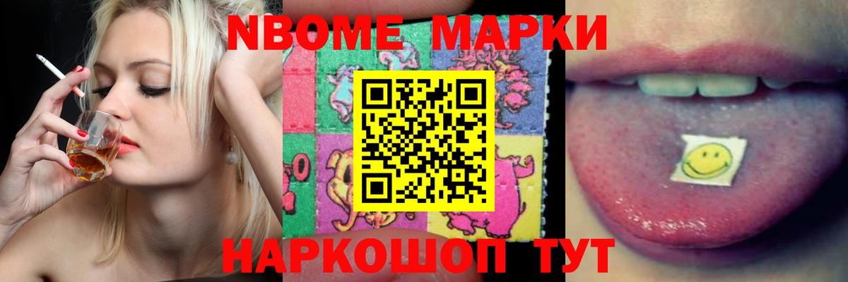 Лсд 25 экстази кислота  Вход с VPN  LSD-25 экстази    ONION  Усть-Джегута  ЛСД экстази кислота 
